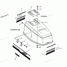 H0508F89D Engine Cover (force Models)