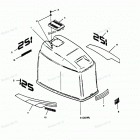 H1251X89B Engine Cover Maxum Models