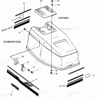 H0507R89B Engine Cover Spectrum & Bayliner Models