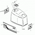 H1258G89E Engine Cover Bayliner & Spectrum Models