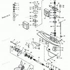 H1254A89C Gear Housing