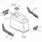 H0856A89B Engine Cover Bayliner Models