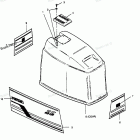 H0858A89G Engine Cover Bayliner Models