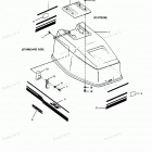 H0357Q89A Engine Cover (force Models)