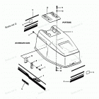 H0507X89C Engine Cover Spectrum & Bayliner Models