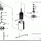 H0507B89B Электрический стартер