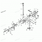H0257F89A Swivel Bracket And Stern Brackets