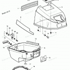 H0152S89A Engine Cover And Support Plate