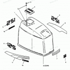 H1258A89E Engine Cover Maxum Models