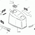 H0858F89C Engine Cover Cajun Models