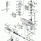 H1258F89B Gear Housing