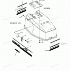 H0357H89A Engine Cover (blue Fin Models)