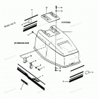 H0508F89C Engine Cover Force Models