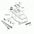 H0507Y89D Engine Cover (maxum Models)