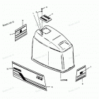 H1258L89B Engine Cover (force Models)
