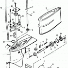 H0053S89B Gear Housing (all Models)