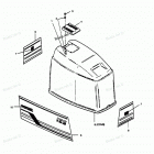 H1251A89B Engine Cover (force Models)