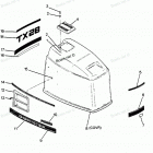 H0853F89B Engine Cover Cajun Models