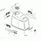 H1251F89C Engine Cover Maxum Models