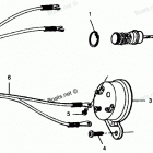 H0256F89B Overheat Buzzer
