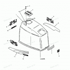 H1251E89C Engine Cover Maxum Models