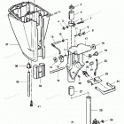 H0152S89A Motor Leg And Swivel Bracket