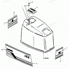 H1258X89D Engine Cover (bayliner & Spectrum Models)