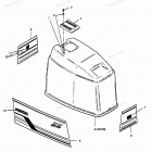 H0856X89C Engine Cover Bayliner & Spectrum Models