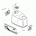 H0858F89F Капот