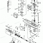 H1254X89A Gear Housing