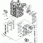 H085LD89B Reed Plate And Recirculation System