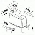 H1251X89E Engine Cover Maxum Models