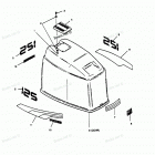 H1258P89B Engine Cover Maxum Models