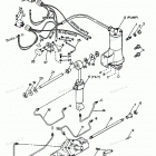 H0856K89B Power Trim Unit