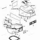 H0152B89A Top Cowl (90a Thru 92b & Ser. # E000001 Thru E1276...