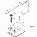 H0256F89B Fuel Tank And Line