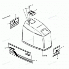 H1258F89B Engine Cover (force Models)
