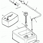 H0152C88A Fuel Tank And Line (metal - 6.0 Gallon)