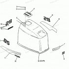 H0856A89B Engine Cover Maxum Models