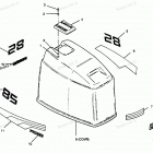 H0854D89C Engine Cover Cajun Models