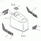H0856L89B Engine Cover Bayliner Models
