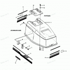 H0507G89C Engine Cover Spectrum & Bayliner Models