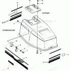 H0507B89B Engine Cover Spectrum & Bayliner Models
