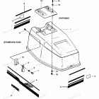 H0507L89B Engine Cover Spectrum & Bayliner Models
