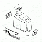 H0853X89F Капот