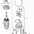H1501G89A Стартер