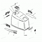 H1258D89B Engine Cover Maxum Models
