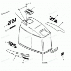 H1258F89A Engine Cover Maxum Models