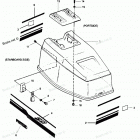 H0507U89B Engine Cover Spectrum & Bayliner Models