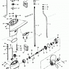 H0507F88D Gear Housing
